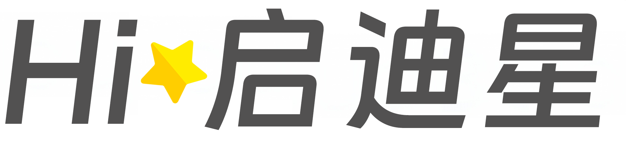 三明市明溪论文怎么写|论文辅导|论文查重|论文降AI|论文润色|论文选题|毕业论文